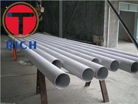 ASTM A312 310S seamless SS স্টেইনলেস স্টিল টিউব