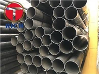 1.5 X 25 1.625 ডোম টিউবিং